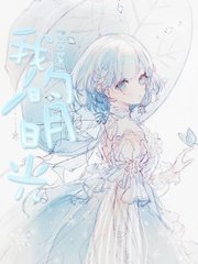 伊甸园2022免费进入大灰狼